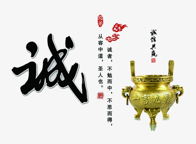 沙河口要债公司