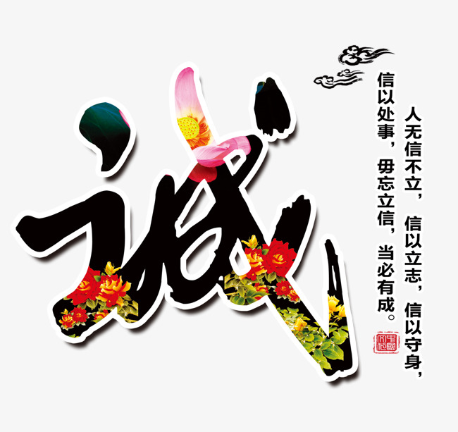 沙河口要账公司